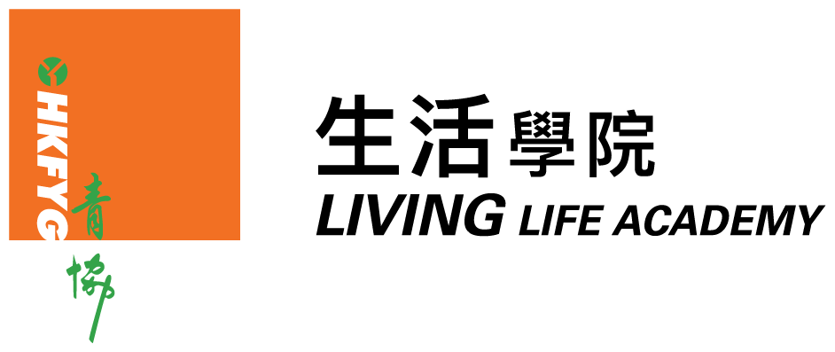HKFYG CLN Logo